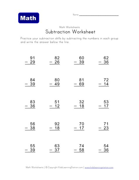 borrowing worksheet one Subtraction With Borrowing, Subtracting Integers Worksheet, Two Digit Multiplication, Subtraction With Regrouping Worksheets, Math Subtraction Worksheets, Multiplication Worksheet, Integers Worksheet, 4th Grade Math Worksheets, Math Subtraction