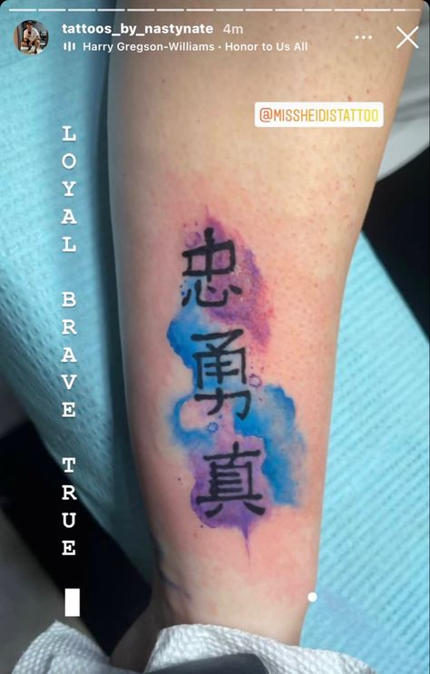 Loyal Brave True Loyal Brave True Tattoo, Merida Brave Tattoo, Loyal Brave True, Mulan Tattoo, Princess Wardrobe, Gong Li, Tasteful Tattoos, Disney Princess Modern, True Tattoo