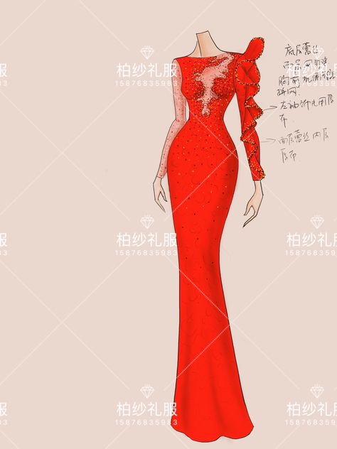 Party Wear Illustration Fashion, Party Wear Illustration, Fashion Illustration Template, Drawing Dress, Wedding Cheongsam, Evening Dress Wedding, Digital Fashion Illustration, Fashion Illustration Tutorial, Illustration Tutorial