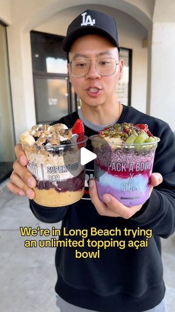 Açaí | Seamoss | Juice | Smoothie on Instagram: "THE BEST AÇAÍ BOWLS IN LONG BEACH 🔥

📍 6250 e pacific coast highway, Long Beach 

@trubowl_longbeach 
@trubowlsuperfood 
@nate.eatz 

#acai #longbeach #smoothies #explore" Bowls Aesthetic, Acai Juice, Açaí Bowls, Acai Bowls, Pacific Coast Highway, Redondo Beach, Pacific Coast, Long Beach, Acai Bowl