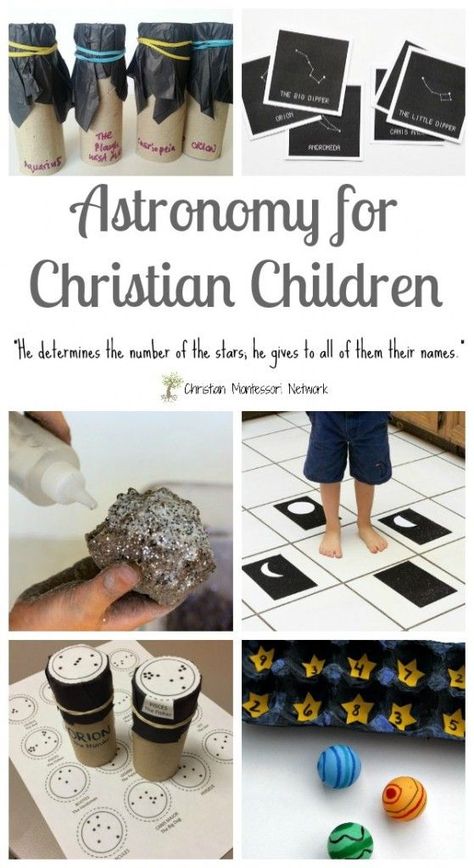 Helpful Crafts, Teaching Astronomy, Astronomy Activities, Astronomy Crafts, Homeschool Astronomy, Astronomy Activity, Apologia Astronomy, Astronomy Lessons, Christian Preschool