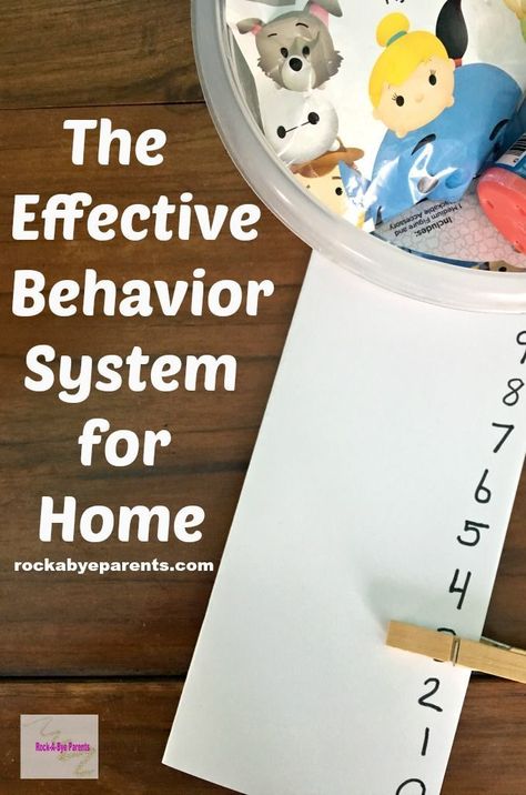 This behavior system for home is very effective because it combines both rewards and consequences. Use this behavior chart over and over for continuous behavior management. Home Behavior Charts, Parenting Styles Chart, Behavior Chart Toddler, Home Background, Point System, Behavior Rewards, Toddler Behavior, Clip Chart, Newborn Hacks