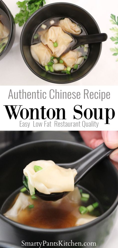 Wonton Soup Broth, Wonton Soup Easy, Won Ton Soup, Wonton Soup Recipe, Cheesy Potato Soup, Won Ton, Wonton Recipes, Authentic Chinese Recipes, Healthy Recipes Easy Snacks