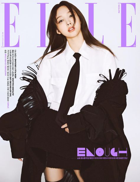 French Women Style, Elle Korea, Sana Momo, Six Month, Mingyu Seventeen, October 2022, Elle Magazine, Nayeon Twice, Im Nayeon