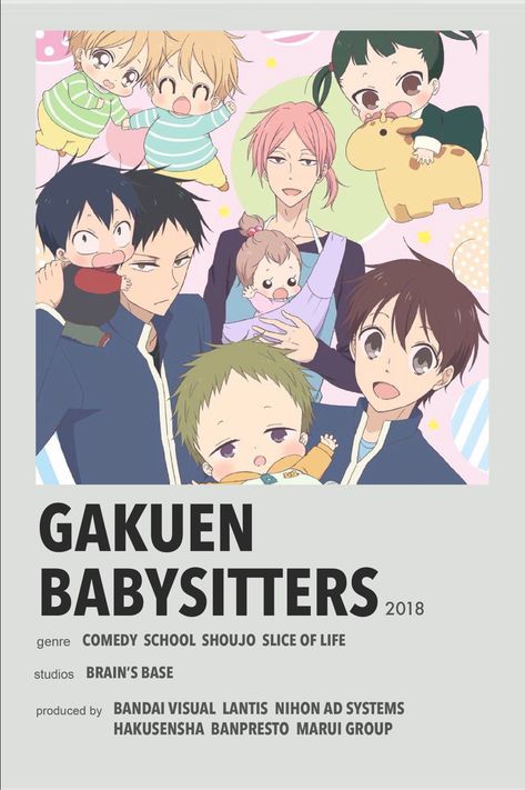 Gakuen Babysitters minimalist anime poster Gakuen Babysitters, Anime Suggestions, Film Posters Minimalist, Animes To Watch, Poster Anime, Anime Printables, Anime Watch, Anime Titles, Anime Recommendations