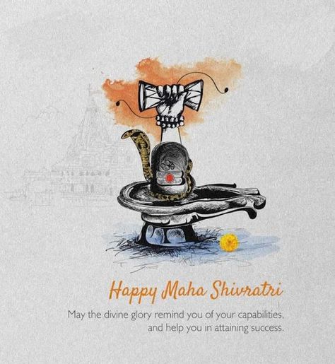 Mahashivratri Images Hd, Maha Shivratri Wishes, Shivratri Wishes, Happy Sawan, Mahashivratri Images, Shiva Images Hd, Shravan Month, Happy Maha Shivratri, Goddess Parvati