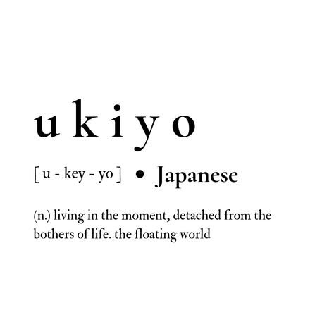 Ukiyo, living in the moment. Sound simple, difficult to be. It may even take years to learn to be able to live in the present The Meaning Of Life Art, Live Life In The Moment Tattoo, Spiritual Family Tattoos, How Difficult It Is To Be Simple, Quotes Being Present, Living The Moment Captions, Live In Present Tattoo, Live Present Quotes, Living In The Present Tattoo