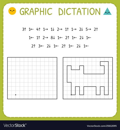 Graphic Dictation, Cat Games For Kids, Word Puzzles For Kids, Coding Lessons, Phonics Rules, Printable Math Worksheets, Educational Games For Kids, Fun Worksheets, Coding For Kids