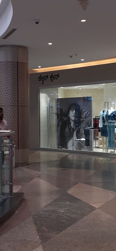 📍phoneix marketcity, Bangalore #Bangalore #mall #jungkook #calvinklein #globalicon Lulu Mall In Bangalore, Phoenix Mall Bangalore, Orion Mall Bangalore Snap, Bangalore Mall, Jungkook Ck, Bangalore City, Pretty Lyrics, Shopping Mall, Bangalore