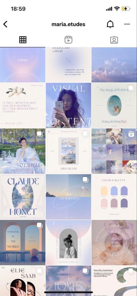 Aesthetic Design Ideas, Instagram Feed Aesthetic, Instagram Gradient, Instagram Grid Design, Instagram Graphic Design, Instagram Branding Design, Instagram Feed Layout, Instagram Grid, Aesthetic Fonts