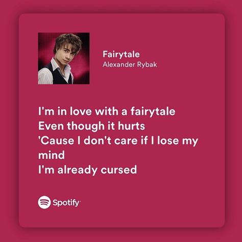 I’m In Love With A Fairytale Song, I'm In Love With A Fairytale, Fairytale Song Lyrics, I Am In Love With A Fairytale Song, Fairytale Song Aesthetic, Fairytale Lyrics, Fairytale Song, College Stories, Fairytale Aesthetic