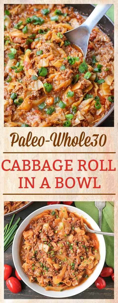 paleoThis Paleo Whole30 Cabbage Roll in a Bowl is a fun way to enjoy cabbage rolls without all the work. A quick, healthy dinner that is gluten free, dairy free, and so delicious! Instant Pot and stove-top instructions. #paleo #whole30 #glutenfree #dairyfree #healthy | realfoodwithjessica.com via @realfoodwithjessica Cabbage Roll In A Bowl, Paleo Menu, Cabbage Roll Soup, Delicious Paleo Recipes, Cabbage Roll, Quick Healthy Dinner, Paleo Beef, Resep Diet, Paleo Diet Recipes