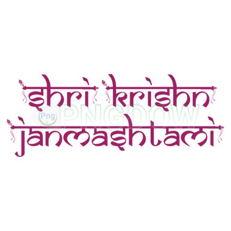 Shri Krishna Janmashtami Hindi Calligraphy Typography Vector, (37) - Photo #9803 - Lorem ipsum dolor sit amet, consectetur adipiscing elit. Integer ut tortor rutrum massa efficitur tincidunt vel nec lacus. Curabitur porta aliquet diam, eu gravida neque lacinia. Shri Krishna Janmashtami, Hindi Calligraphy, Calligraphy Typography, Happy Janmashtami, Krishna Janmashtami, Shri Krishna, Krishna, Background Images, Calligraphy