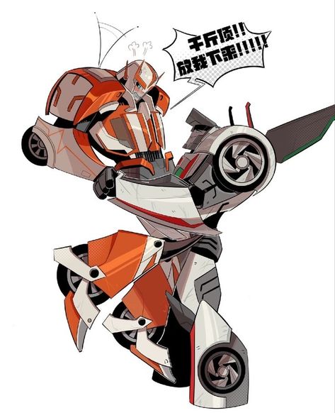 Transformers Rachet X Wheeljack, Transformers Ratchet X Wheeljack, Tfp Ratchet X Wheeljack, Wheeljack X Ratchet, Ratchet X Wheeljack, Transformers Prime Ratchet, Transformers Jazz, Transformers Art Design, Transformers Cybertron