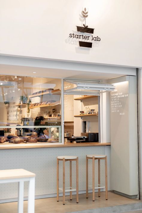 Starter Lab Singapore by ZXC Studio at Starter Lab, Singapore | Wescover Interior Design Small Cake Shop Ideas, Small Cafe Exterior, Bakery Concept, Mini Cafe, Design Anthology, Bakery Design Interior, Small Coffee Shop, Small Cafe Design, Apollo Bay