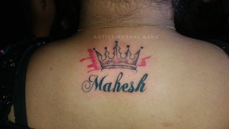 #mahesh #maheshletter #maheshtattoo #kushalbane #crowntattoo #newtattoo Mahesh Name Tattoo, Letter Tattoos, Stylish Name, Crown Tattoo, Name Tattoo Designs, Background Images For Quotes, Name Letters, Galaxy Phone Wallpaper, Name Tattoo