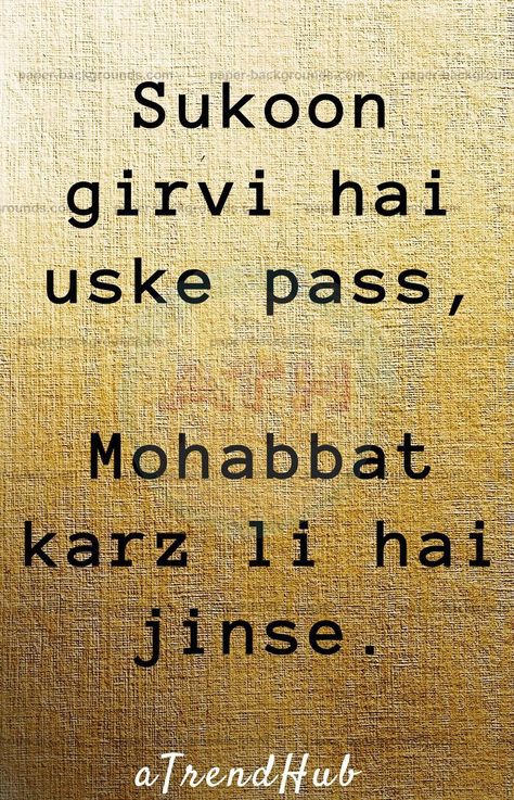 Mohabbat Quotes In Hindi, Pyaar Shayari, Mohabbat Quotes, Mohabbat Shayari, Ishq Shayari, Fall In Love Again, Killer Quote, Lonliness Quotes, Bollywood Quotes