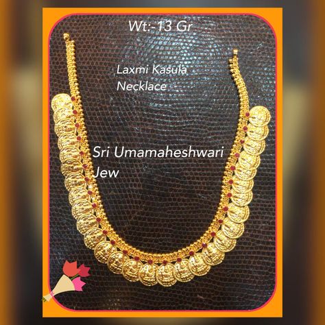 Kasu Necklace Designs Gold, Kasu Necklace, Kasula Peru, Brides Jewellery, Kasu Mala, Mughal Jewelry, Marriage Jewellery, Fashion Jewelry Necklaces Gold, 22 Carat Gold Jewellery