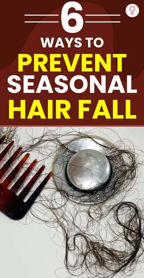 6 Ways To Prevent Seasonal Hair Fall: If you were wondering why your hair seems to detach from you only in winters, we are here with some satisfying answers. There is ample research on why there are annual hair shedding and seasonal hair fall patterns. Here at Stylecraze, we will highlight the causes, symptoms, and ways to prevent hair loss during the winter months. Hair Fall Remedy Home, Cold Hair, Hair Fall Remedy, Winter Hair Care, Herbs For Hair, Hair Growth Cycle, Hair Trim, Bald Hair, Hair Shedding