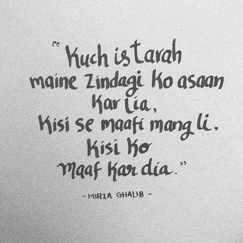 Lonliness Quotes, Bollywood Quotes, Poetry Hindi, Shyari Quotes, Quotes Hindi, True Feelings Quotes, Special Quotes, Quotes That Describe Me, Queen Quotes