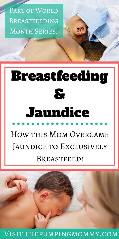 Lamaze Classes, Becoming A Mom, Parenting Mistakes, Pumping Moms, Tips For Success, Baby Sleep Problems, Breastfeeding And Pumping, C Section, Breastfeeding Tips