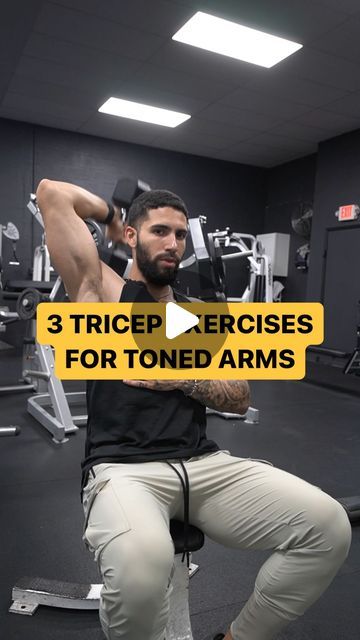 Gabe Rocha | Online Fitness Coach on Instagram: "3 Tricep Exercises for Toned Arms
-
-
-
-
-
-
#triceps #tonedarms #shredded #formtips" Tricep Workout Dumbell, Tricep Dumbbell Workout, Exercises For Toned Arms, Tricep Exercises, Tricep Workout, Tricep Kickback, Dumbell Workout, Online Fitness Coaching, Online Fitness