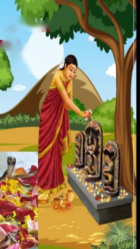 Naga Panchami, Quick Saves