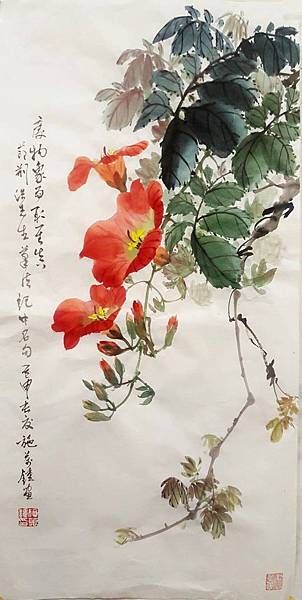 Chinese Painting Flowers, Loose Watercolor Paintings, Chinese Flowers, Chinese Flower, Vietnam Art, Chinese Paintings, Chinese Art Painting, Japanese Art Prints, Tinta China