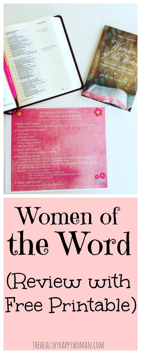 Women Of The Word Jen Wilkin, Jen Wilkin, Proverbs Woman, Ministry Leadership, Inductive Bible Study, Bible Study Books, I Need Jesus, Read List, Devotional Journal