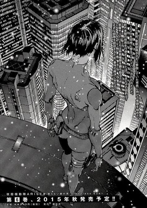 Favorite tweet by @archillect Masamune Shirow, Motoko Kusanagi, Andermatt, Perspective Art, Arte Cyberpunk, Ghost In The Shell, Manga Pages, Cyberpunk Art, Sci Fi Art