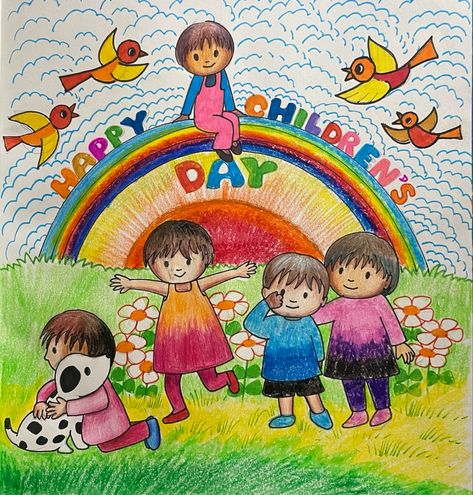 Happy Children's Day Painting, Happy Children's Day Calligraphy Images, Children's Day Drawing Ideas Easy, Children's Day Drawing Competition, Children Day Drawing For Kids, Children's Day Drawing Ideas, Children Day Poster Design, Children's Day Drawing, Childrens Day Poster