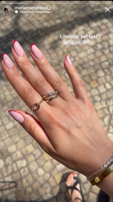 French Nails Colored Colour, Nails September 2023, French Colour Nails, French Nails Colour, Pink And Red French Nails, Red Nails Caption, Coloured French Nails, Colour French Nails, Colourful French Nails