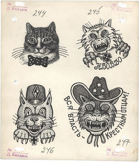 Russian Criminal Tattoo Drawing_6010 by Eye magazine, via Flickr Russian Prison Tattoos, Ignorant Tattoo, Russian Cat, Russian Tattoo, Prison Tattoos, Old Symbols, Modern Postcard, School Tattoo, Old School Tattoo