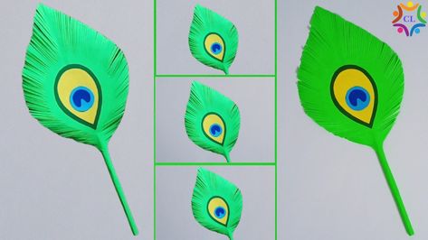 In this video I will show how to make peacock feather using paper. Please Like, Share and Subscribe. Peacock Feather Craft, Janmashtami Craft, Janmashtami Special, Feather Cut, Feather Diy, Paper Feathers, Stick Crafts, 4 Elements, Computer Paper