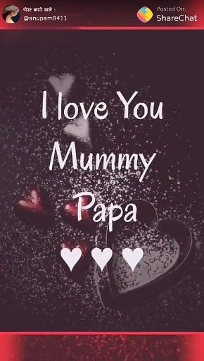 Mummy Papa, Butterfly Wallpaper, I Love You, Calm Artwork, Keep Calm Artwork, Love You, I Love, Quick Saves