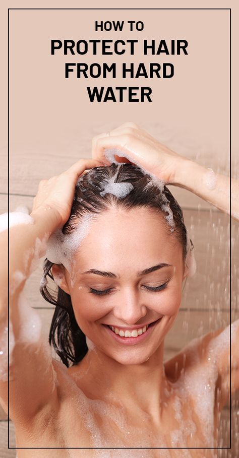 Well Water Hair, Shampoo For Hard Water, Take Care Of Curly Hair, Hard Water Hair, How To Grow Your Hair Faster, Good Shampoo And Conditioner, Hair Mistakes, Hair Growing Tips, Hair Due