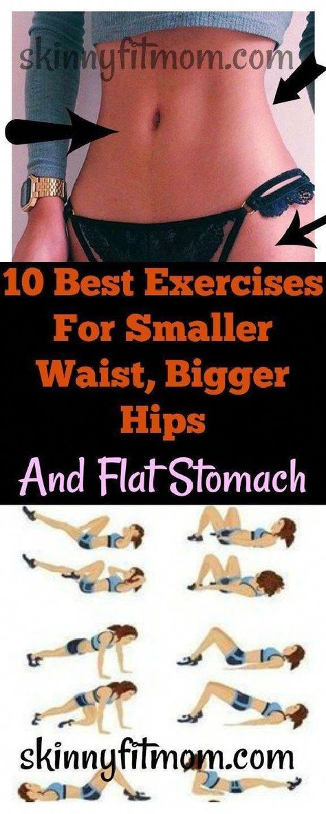 Exercises For Smaller Waist, Waist Shaping Exercises, Small Waist Big Hips, Flat Stomach Tips, Hip Fat Workout, Stomach Health, Quick Morning Workout, Workout Morning, Morning Workout Routine