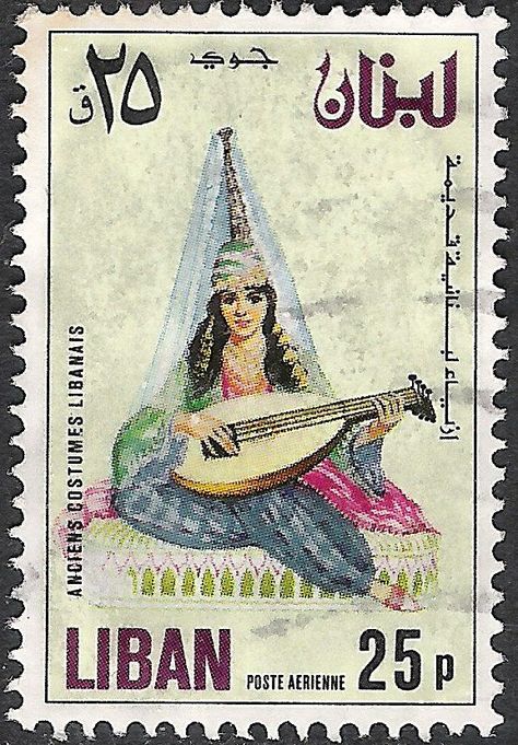 Liban, costume and musical instrument Lebanon Culture, طوابع بريد, Al Qur'an Aesthetic, Diy Screen Printing, Vintage Postage Stamps, Cute Couples Hugging, Collage Poster, Vintage Postage, Post Stamp