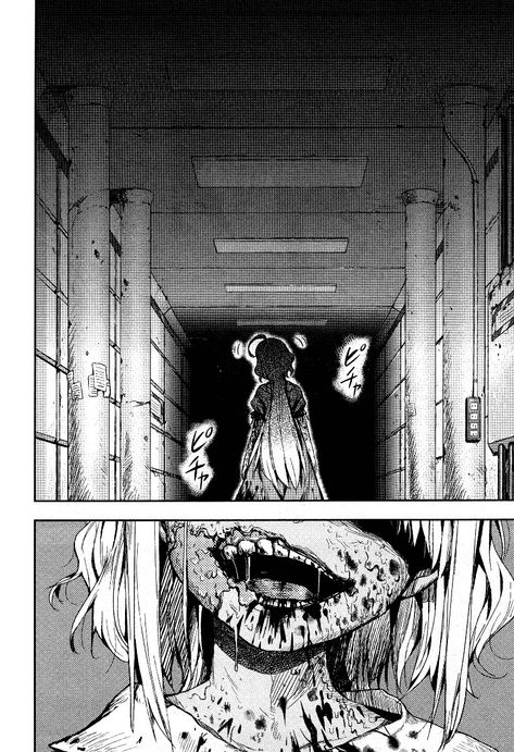 Japanese Horror Manga, Horror Manga, Japanese Horror, Junji Ito, Manga Panels, Horror Comics, Creepy Art, Comic Panels, Dark Anime