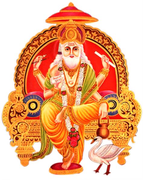 Vishvakarma God Picture-mv415 विश्वकर्मा जी की फोटो, Vishwakarma Image, Biswakarma God Murti, Vishwakarma God, Lord Vishwakarma, Prem Rawat, Dhanteras Images, Large Buddha Statue, Vishwakarma Puja