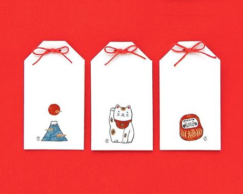 Lucky Money Envelope Design, Japanese Envelope, Lucky Money Envelope, Japanese Money, Paper Card Design, New Year Packages, Ang Pow, Hong Bao, Japanese New Year