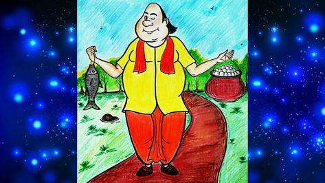 #bengali cartoon# Gopal Bhar, Bengali Cartoon, Pencil Drawing Images, Welcome To My Channel, Drawing Videos, Hello Friend, Art Sketches, Pencil Drawings, Comic Art