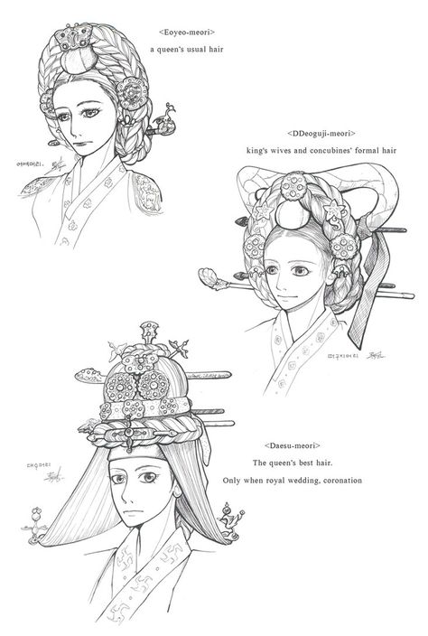 _shared by janejane4318@hotmail.com_ Traditional Korean Hairstyle, Hanbok Drawing, Goryeo Dynasty, Ancient Korea, Korea Dress, Traditional Hairstyle, Korean Traditional Dress, Korean History, Korean Hanbok