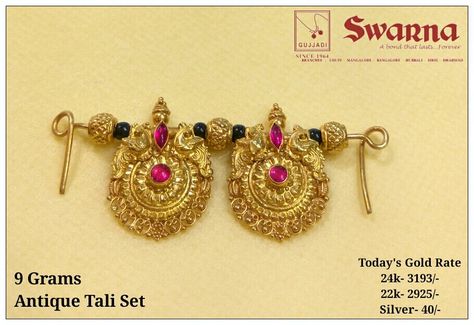 Suthralu Designs, Pusthelu Designs Gold Latest, Pustelu Designs Gold, Thali Bottu Designs, Sutralu Designs, Pusthelu Designs Gold, Pustelu Designs, Wedding Jewelry Sets Bridal Jewellery, Black Beads Mangalsutra Design