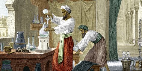 Ancient Medicine Art, Islam And Medicine, Islam Learning, Harun Al Rashid, Father Of Psychology, Medieval Medicine, Islamic Medicine, History Of Medicine, Islamic Society