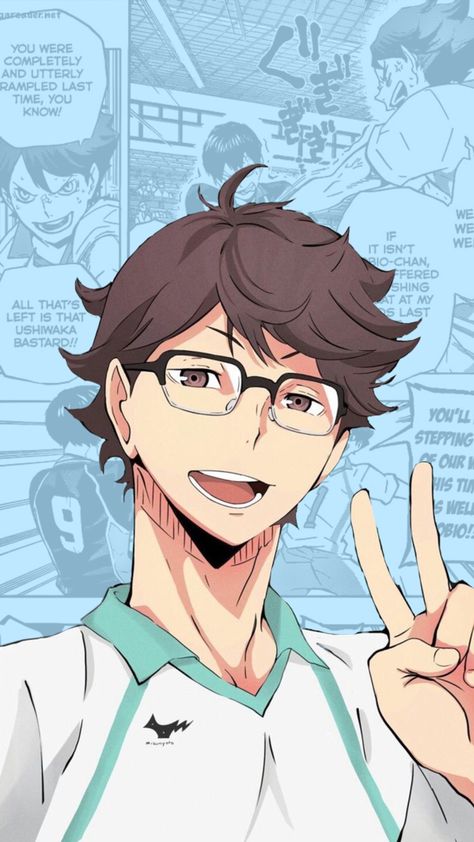 Anime Bebe, Anime Haikyuu, Oikawa Tooru, Haikyuu Wallpaper, Haikyuu Characters, Haikyuu Fanart, Anime Wall Art, Haikyuu Anime, Cute Anime Guys