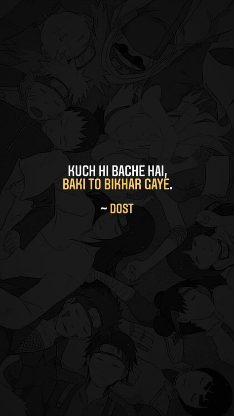 Kuch hi bache hai baki sab to bikhar gaye Dosti quotes, snap, streaks Quotes Snap, Fake Friendship, Snap Streaks, Dosti Shayari, Really Good Quotes, Caption Quotes, Snap Quotes, I'm A Simp, Friendship Quotes