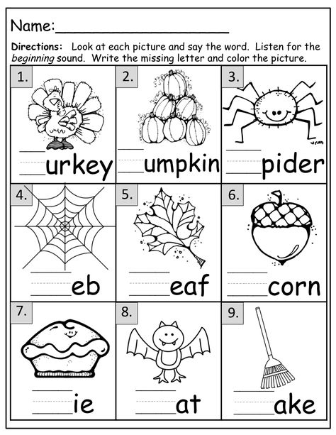 Fall Math and Literacy Packet! NO PREP needed! Fall Morning Work Kindergarten, Fall Short Vowel Activities, November Morning Work Kindergarten, Fall Unit Kindergarten, Fall Homeschool Activities Kindergarten, Fall Writing Activities Kindergarten, Fall Activity For Kindergarten, Autumn Kindergarten Activities, Fall Crafts Kindergarten