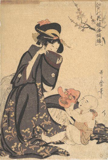 Block print. I love Japanese art. Traditional Japanese Art, Art Classique, Japan Vintage, Art Japonais, Edo Period, Japanese Woodblock Printing, Ukiyo E, Japanese Painting, Japan Art