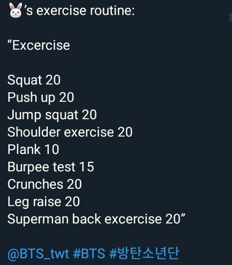 Straykids Workout Routine, Stray Kids Workout Routine, Stray Kids Workout, Bts Workout, Kids Diet Plan, Kids Workout, Kpop Workout, Agust D-2, Workout List